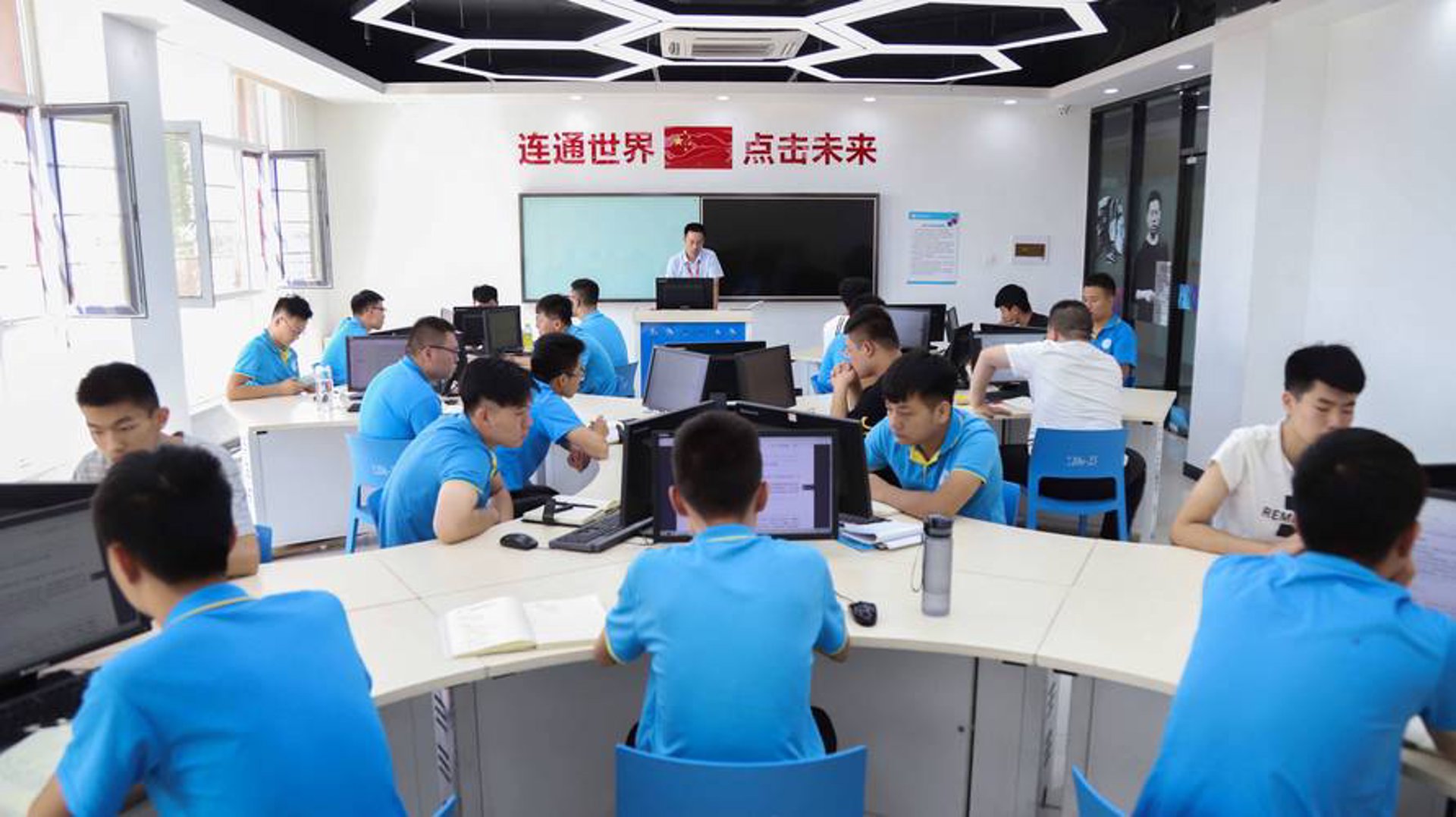泽后网络
